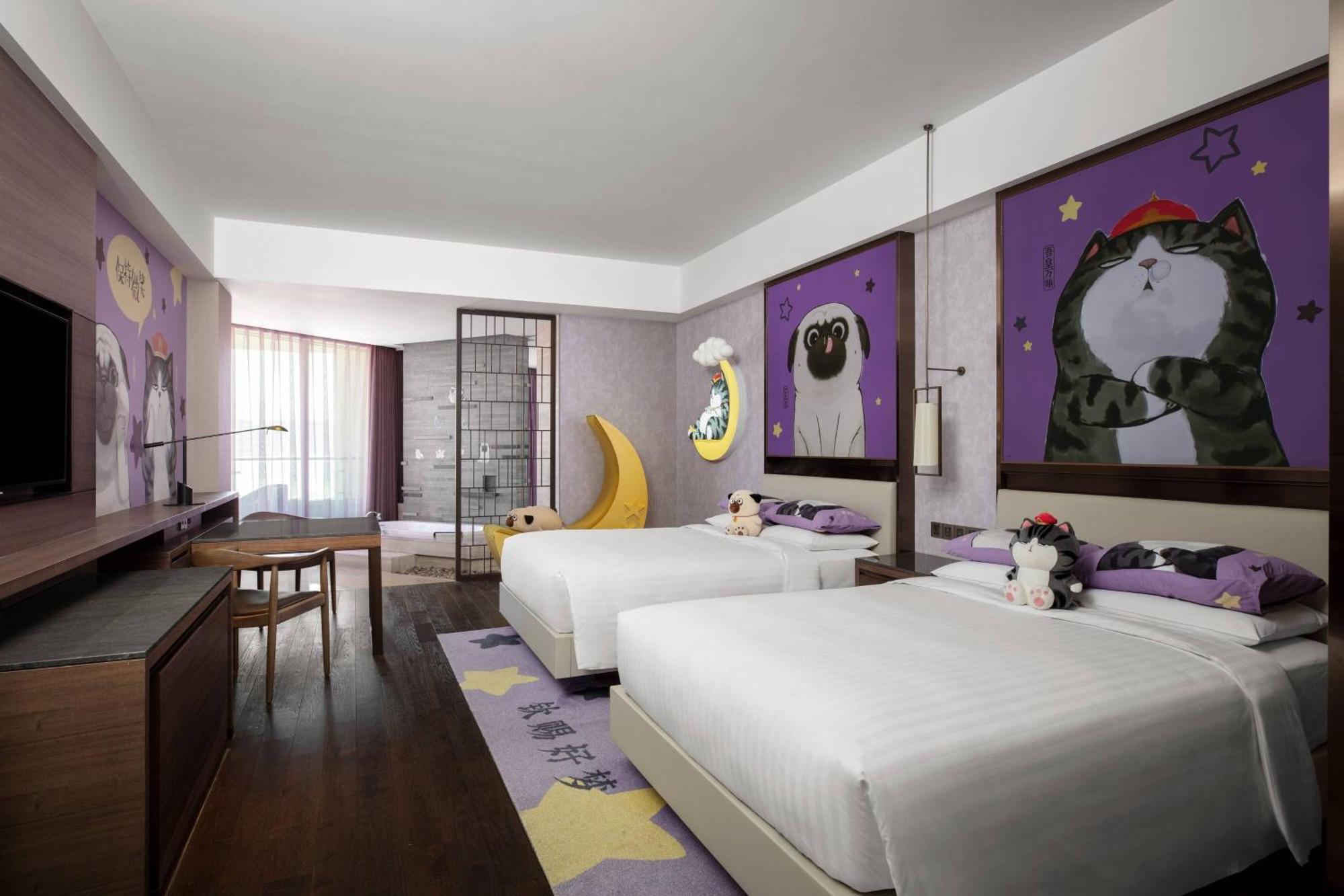 Beijing Marriott Hotel Csangping Kültér fotó