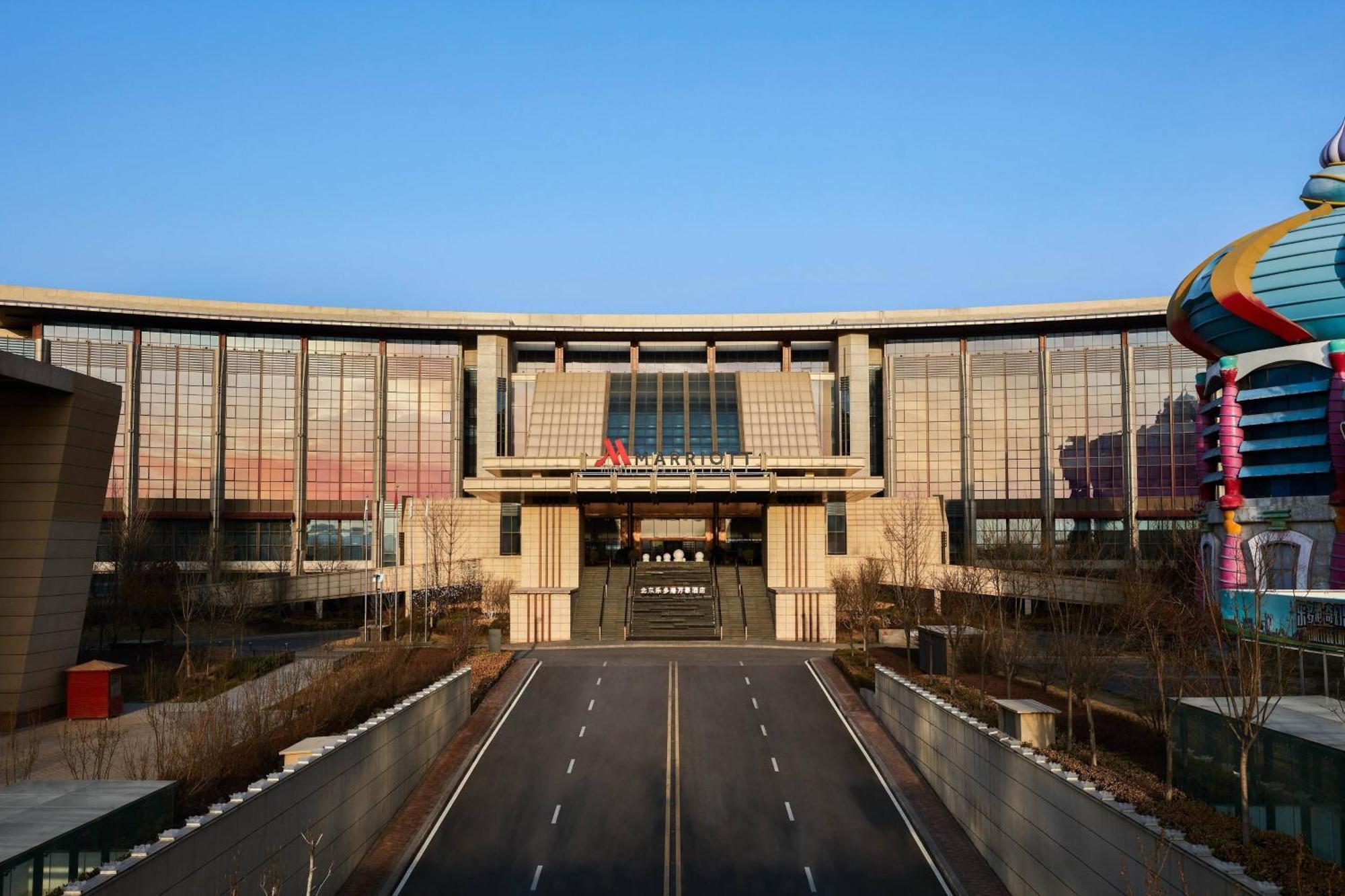 Beijing Marriott Hotel Csangping Kültér fotó